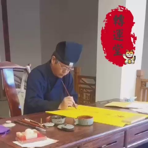 載入影片：